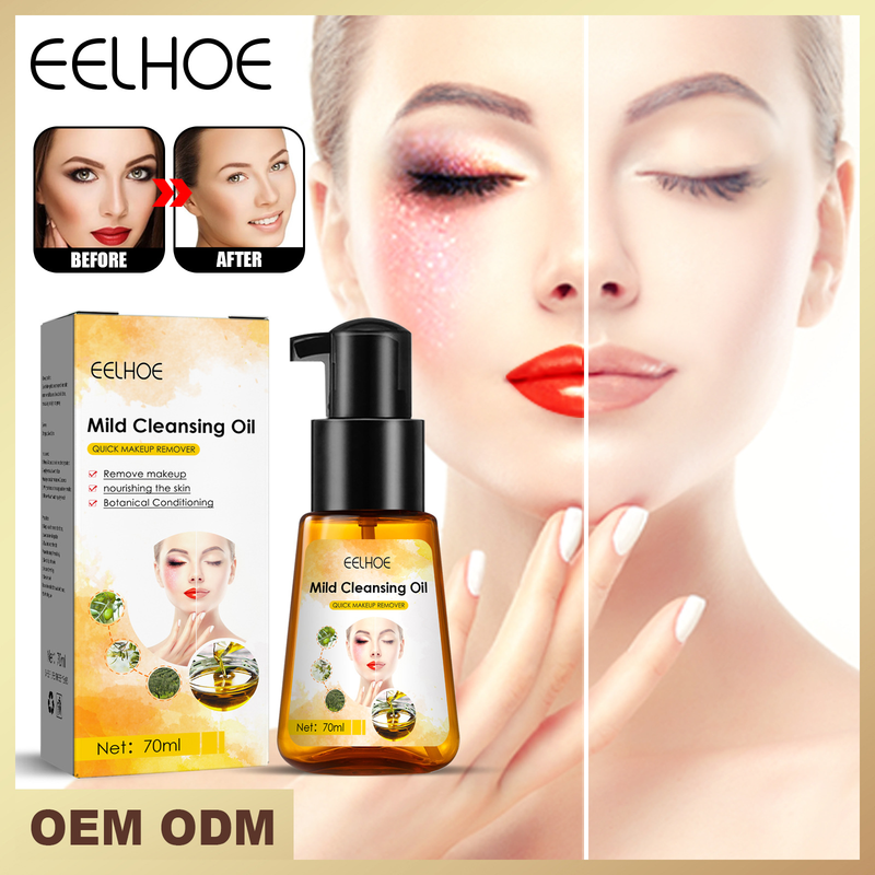 Makeup Beautiful Mild Remover Vegetable essence Fast Emulsion Mild Cleansing Skin Deep Cleaning Makeup Remover_voghion.com