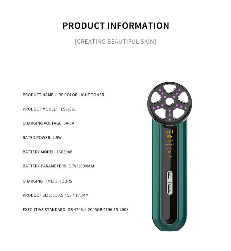 RF Mikrostrom Muskelformung Schönheitsfarblicht Negative Ionen Einführungsinstrument, Gesichtsmassageinstrument_voghion.com