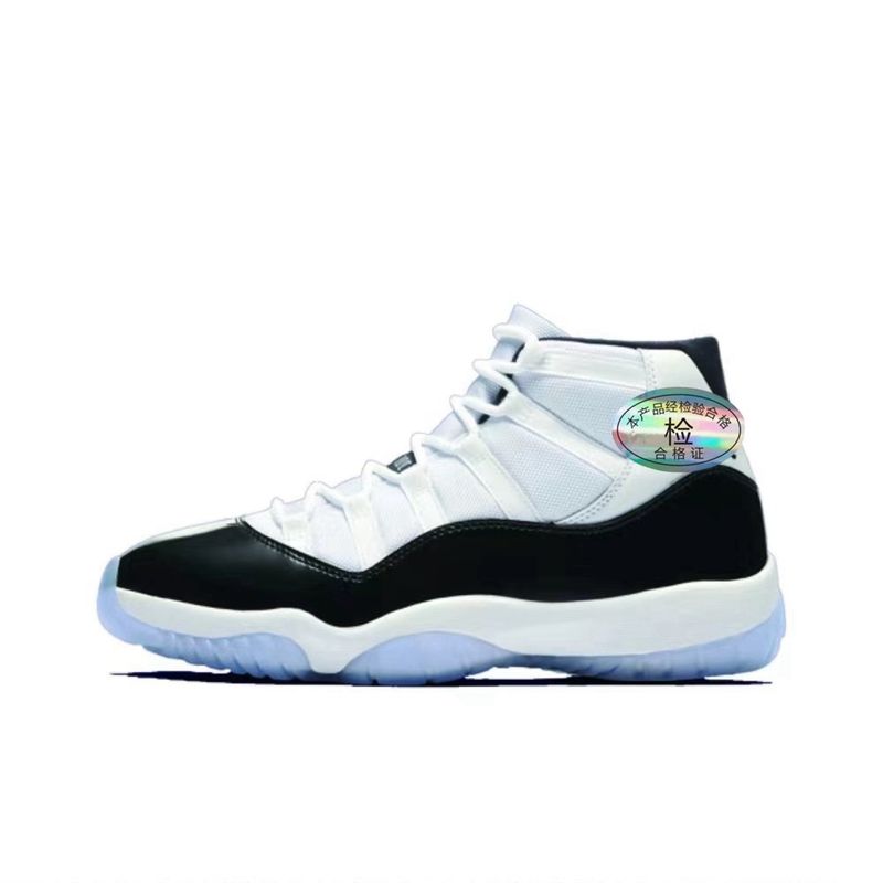 Nuova versione corretta delle scarpe da basket standard Qiao da uomo e da donna 1 Kang Buckle 45 Georgetown Demon King 378037-1_voghion.com