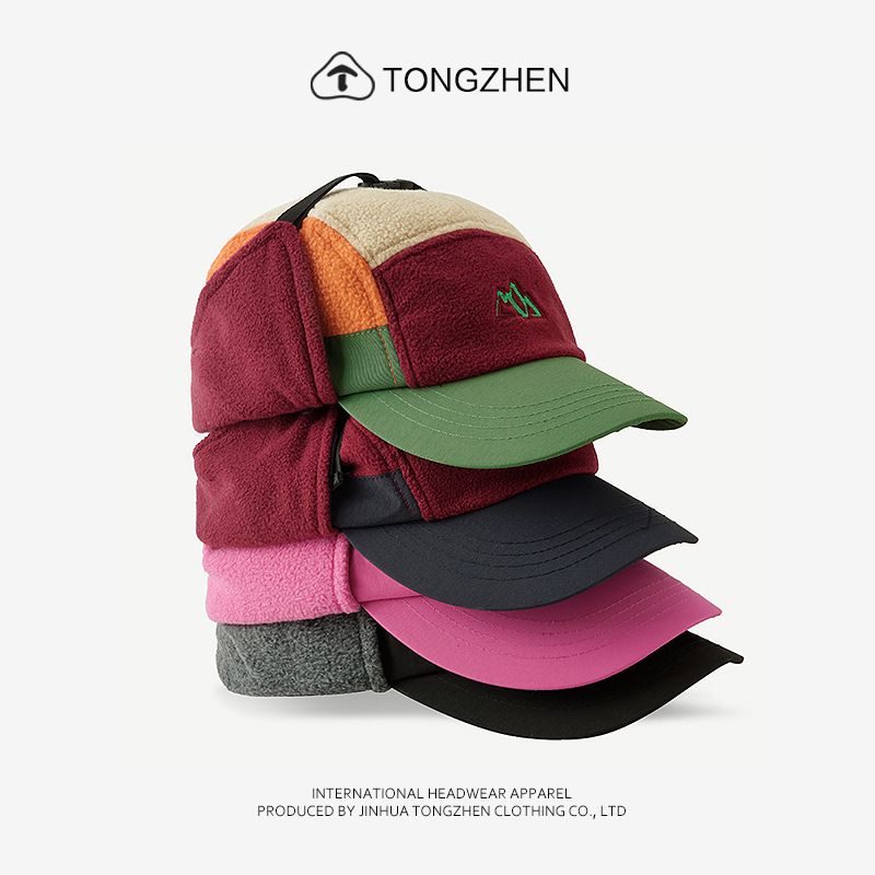 Trendy Brand Xiaoshan Ski Ear Protection Flight Women, Autumn And Winter Warm Plush Lei Feng Hat For Men, Street Style_voghion.com