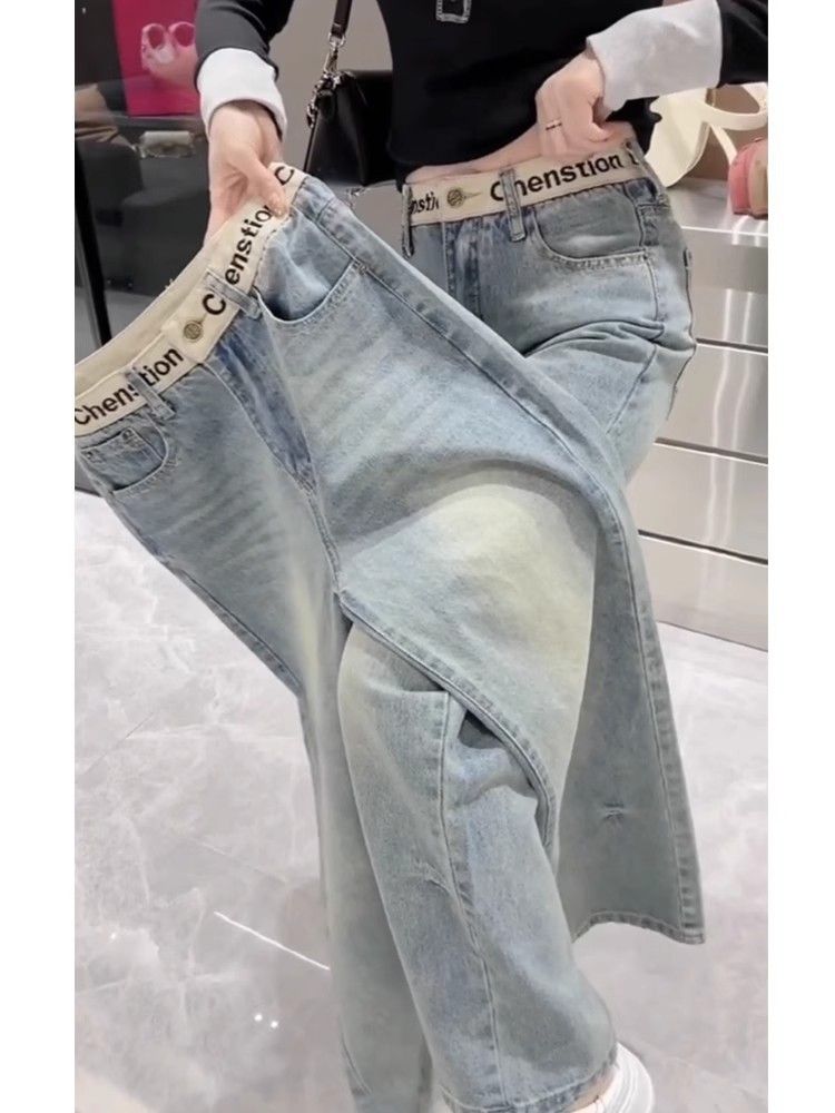 Vaqueros rectos ajustados y elásticos para mujer: pantalones vaqueros azulados de cintura alta hasta el suelo con bordado (XS-3XL)_voghion.com