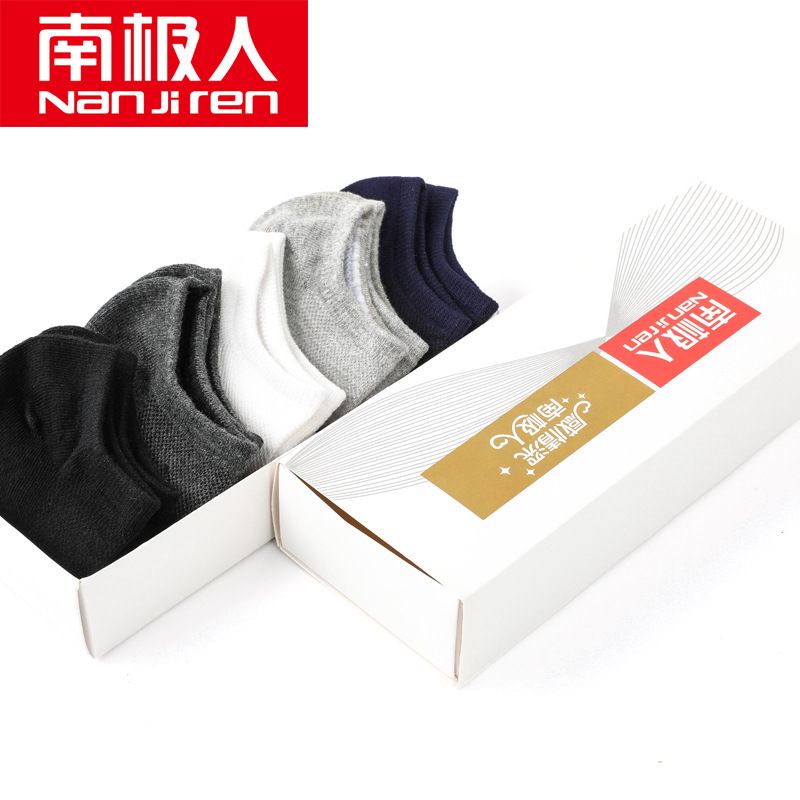 2025d Nanjiren Bootssocken Sommer dünnes Mesh atmungsaktive kurze Herren Casual Ins trendige Socken Herren_voghion.com