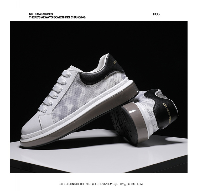 P Weiße Schuhe Herren Sommer Neue koreanische Version des dicken Bodens erhöhte lässige Eisseide atmungsaktive Mesh-Panel leuchtende Flut_voghion.com
