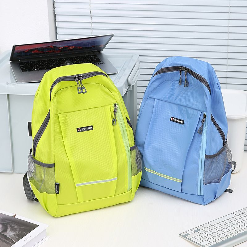 Outdoor-Tasche Kinder, Leichtgewicht für Grundschüler, Faltbare Wandertasche, Lässiger Reiserucksack_voghion.com