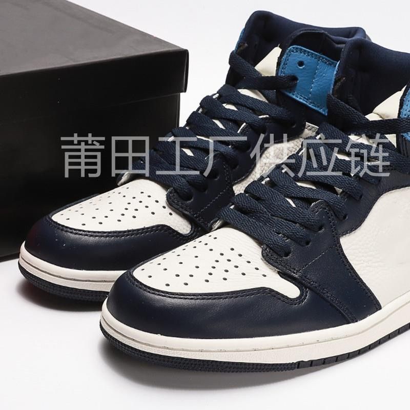 Neu ChunNew High Top herren Basketball Smoky Schatten Grau Obsidian University Blue Board Casual Schuhe_voghion.com