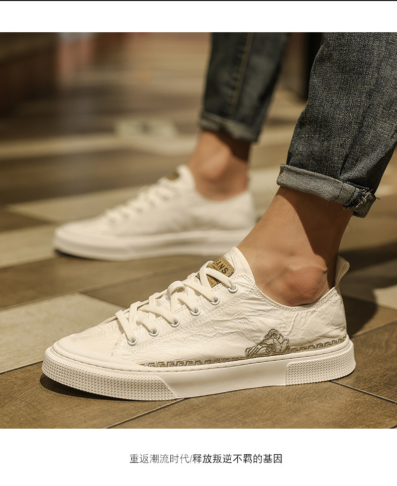 Cross-border summer ice silk mesh breathable sports shoes men's flying weaving students small white shoes lazy shoes hip-hop skateboard shoes_voghion.com
