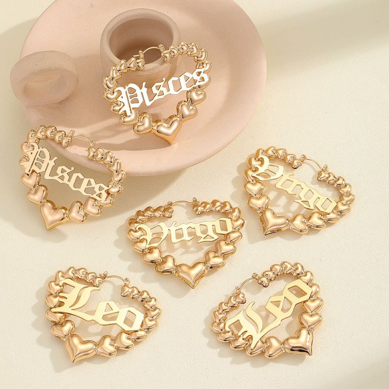 Statement Large Exaggerated High-end Feel DIY Letter Bamboo Knot Heart Earrings_voghion.com