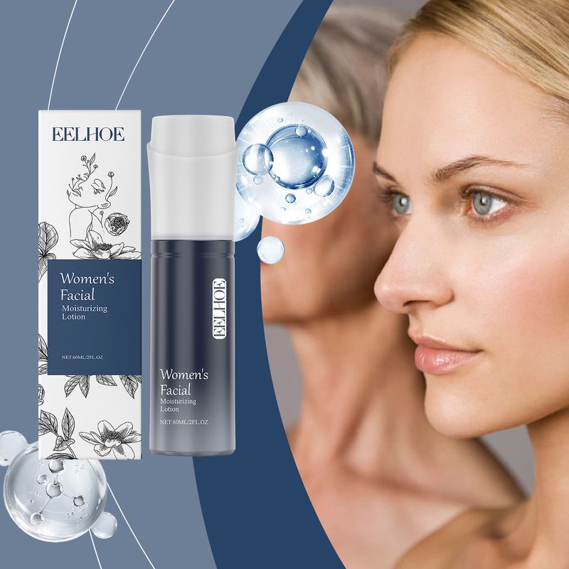 EELHOE Firming Lotion Firming Skin Light Texture Nourishing Moisturizing Refreshing Non-Sticky Radiant Lotion_voghion.com