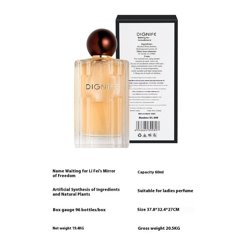 2024 Apă nouă fără parfum Parfum pentru femei Ton floral Student Proaspăt și de lungă durată Apă de toaletă_voghion.com