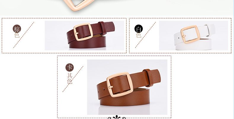 Neue quadratische Schnalle Koreanische Version einfacher vielseitiger lässiger mehrfarbiger PU-Gürtel für Männer und Frauen_voghion.com