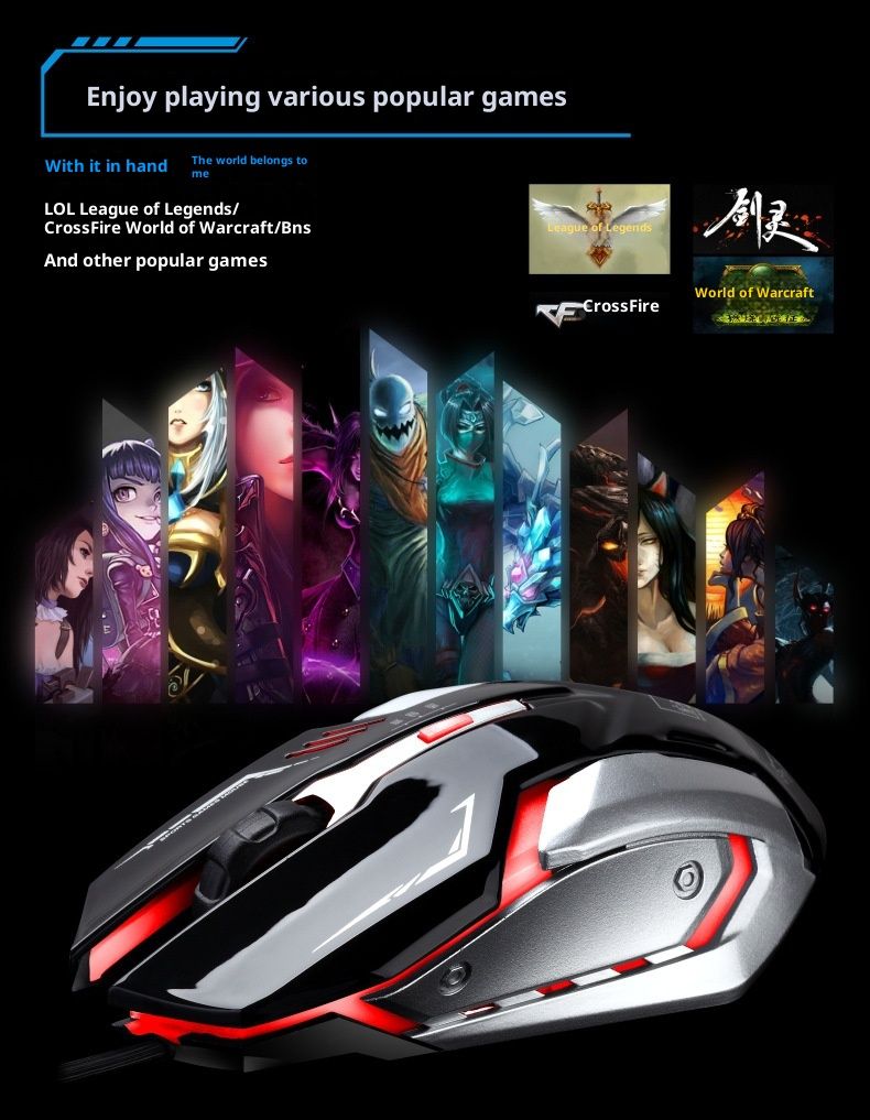 Digitex Digitex Gaming Chasing Light Leopard K1 Mouse USB ottico cablato silenzioso e luminoso per Internet Cafe, in lamiera d'acciaio, produttore_voghion.com