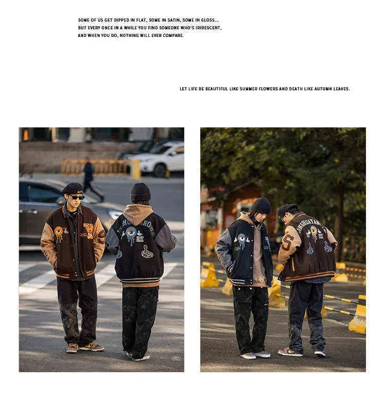 Embroidered Jackets For Men, Lightweight Varsity Style Outerwear - Spring Autumn Baseball Jacket, Oversized Thin Coat,_voghion.com