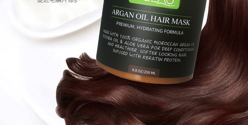 MELAO Forrest Gum Oil Saç Maskesi Kuru Kuru Boyama Haşlama Saç Yumuşatma Saç Özü_voghion.com