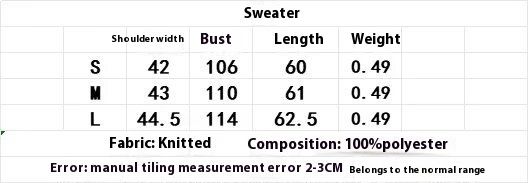 Women's clothing 2024 autumn and winter new versatile drawstring patterned knitted vest_voghion.com