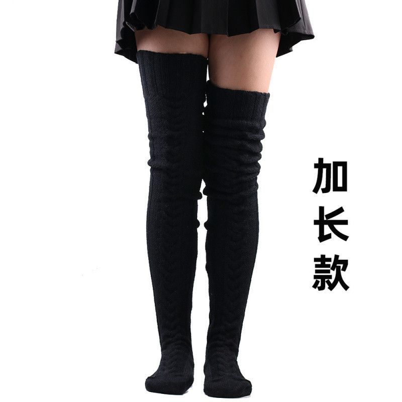 2025d Knitted Warm Foot Covers Solid Color Over-the-Knee Long Tube Slouch Thick Women's Socks_voghion.com