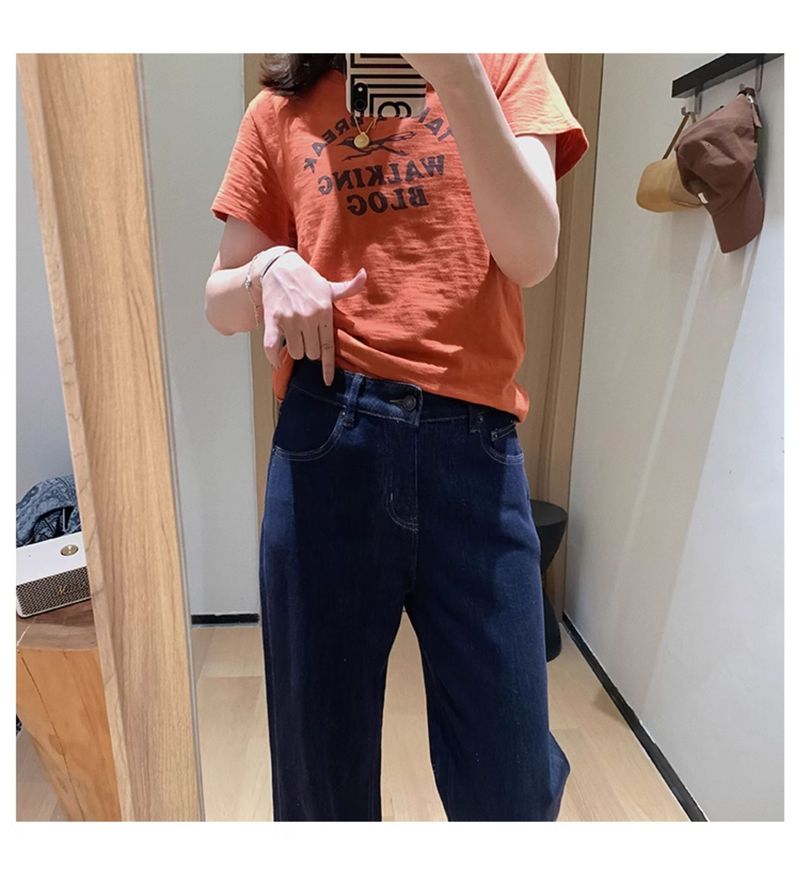 Pantaloni larghi retrò in Tencel Cotton Wan Elastic Line Jeans da donna_voghion.com