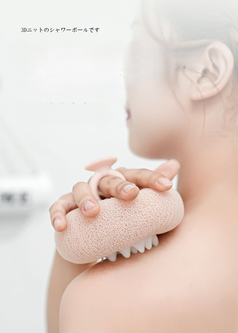 Jialiya con ventosa, manufatto da bagno, spazzola per la rimozione dello sporco da massaggio, asciugamano, resistente palla da bagno in spugna_voghion.com