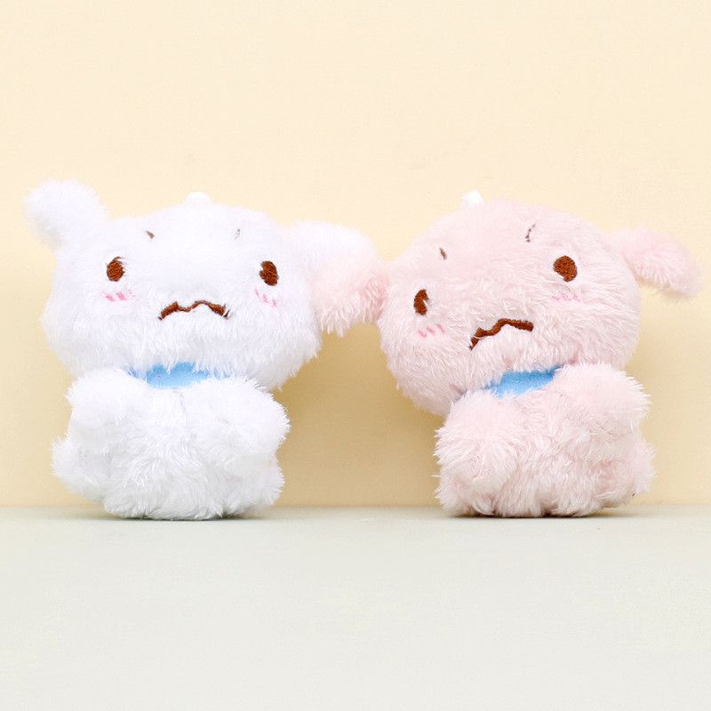 Plush Shinchan Adorable Dog Keychain Cute Fluffy Stuffed Animal Toy Doll Wholesale_voghion.com