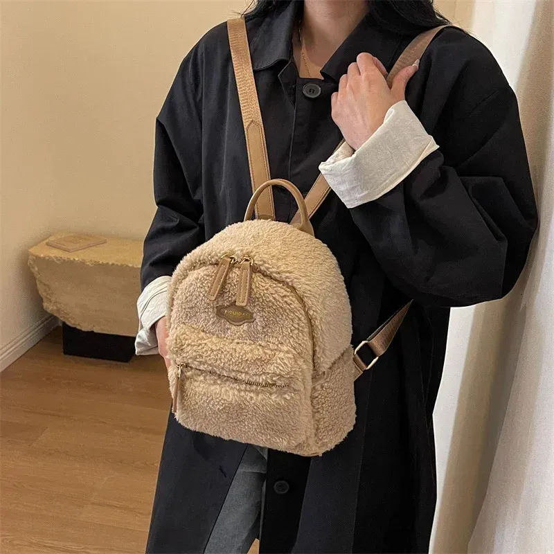 Coffee Khaki Plush Fashion Crossover Shoulder Bag Womens Er Artificial Fur Handbag Anti-theft Travel Backpack 241122_voghion.com