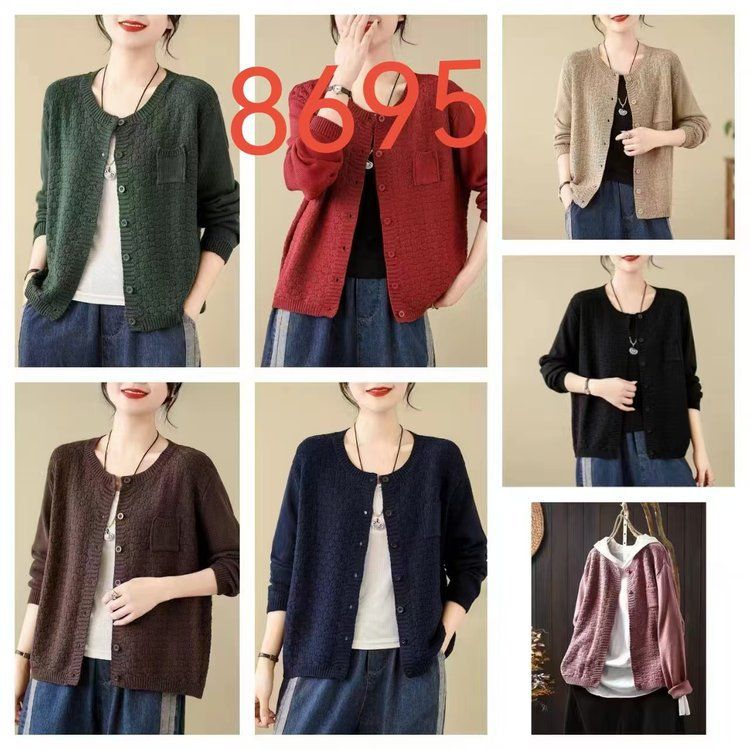 Cardigan rétro en maille de coton pour femme, col rond, manches longues, style automne 2024, vêtement d'extérieur tendance pour les diffusions en direct._voghion.com