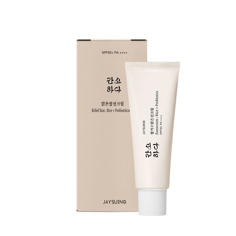 Rice Probiotic Protective Cream, Refreshing Moisturizing Non-sticky Anti-UV Skin Protective Cream_voghion.com