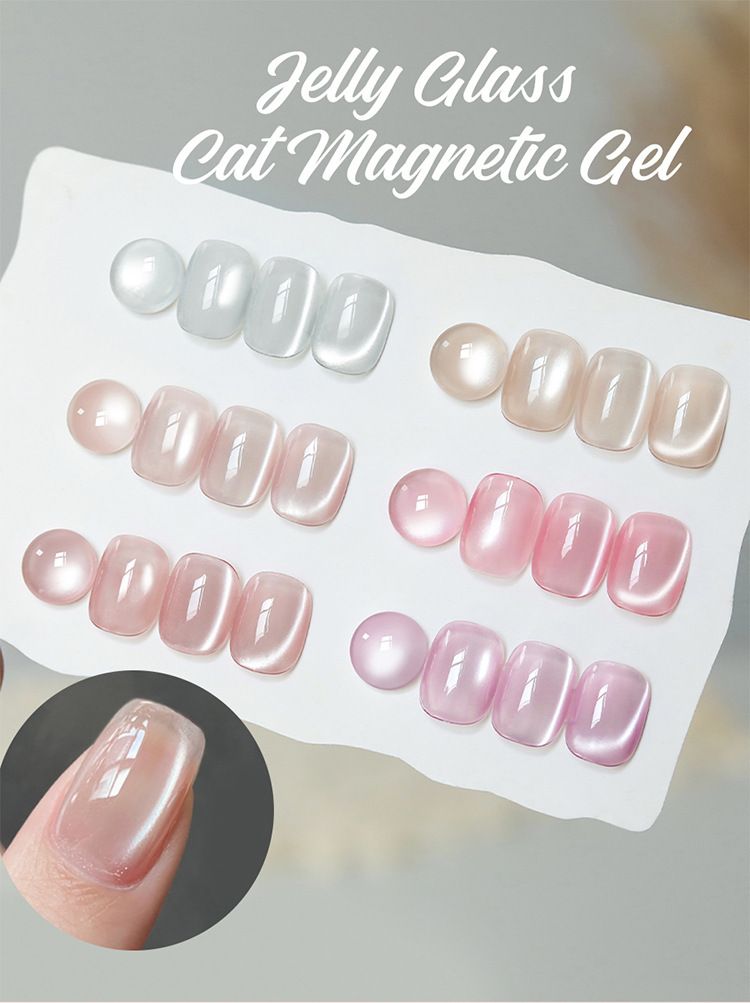 UR SUGAR Gel per unghie effetto occhi di gatto con perline di vetro - Bianco Moonlight Porcelain Ice Translucent | Smalto magnetico ultra-lucido con perline scintillanti_voghion.com
