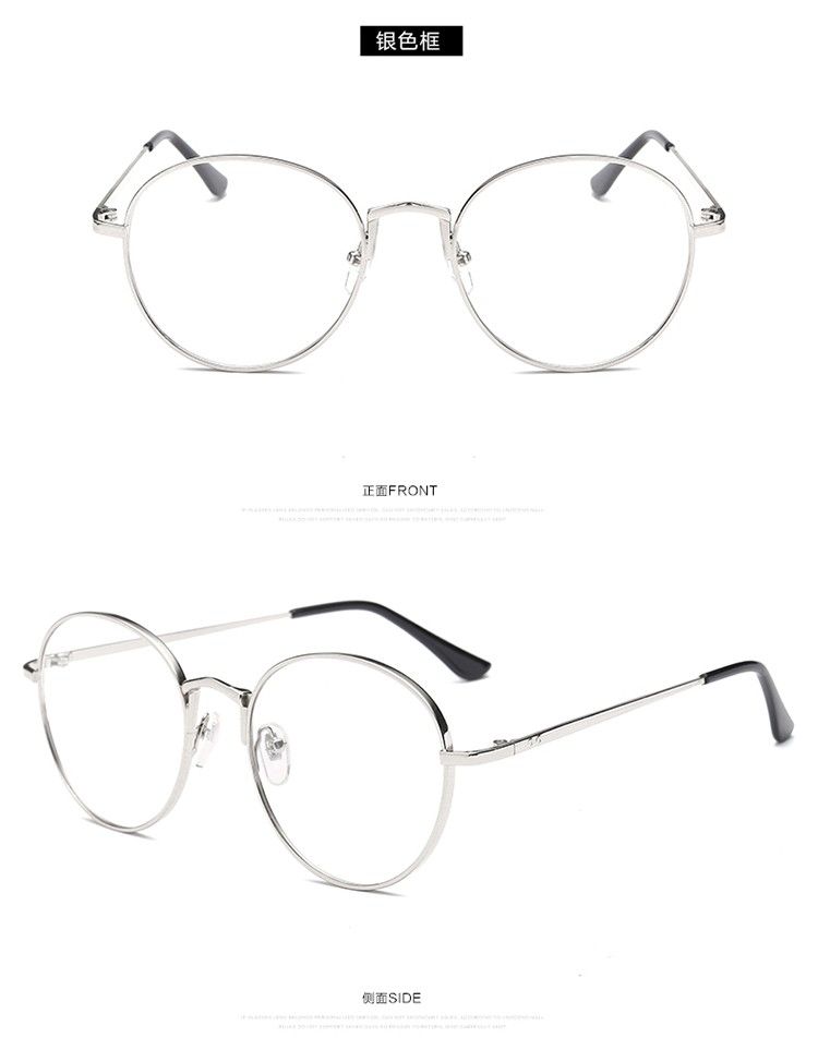 2021 New Literary Eyeglass Men's and Women's Korean Edition Trendy Metal Flat Mirror Myopia Glasses Frame 3246_voghion.com