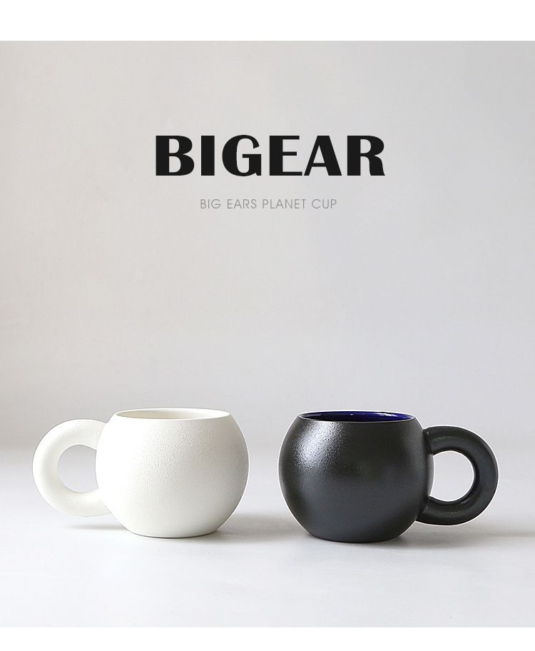 Trendy Tasse in Planetenform – Keramik-Kaffeetasse mit großem Henkel, mattem Finish und strukturierter Oberfläche für heiße Getränke_voghion.com
