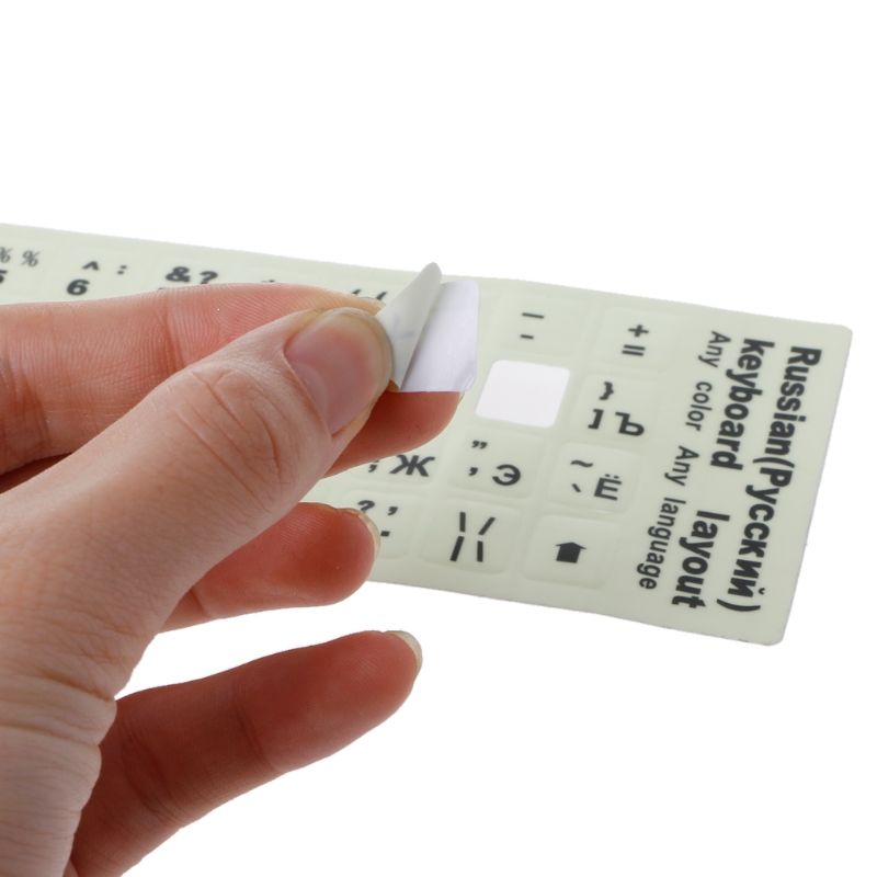 Russian Letters Ultrabright Fluorescence Luminous Sticker For 10inch Or More Laptops Desktops Keyboards_voghion.com