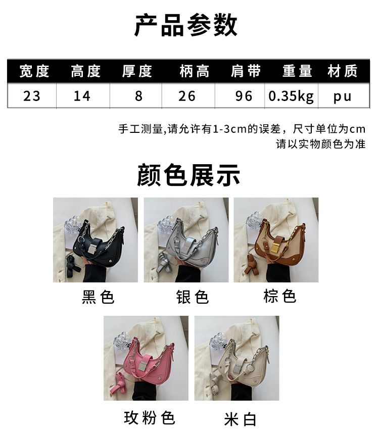 Retro Textur Mode kleine Tasche weiblich 2023 Frühling und Sommer Nischendesign Halbmondtasche lässig Pendeln All-Match Umhängetasche_voghion.com