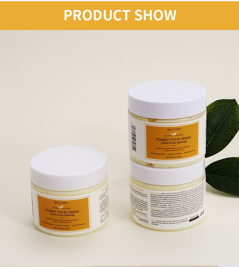 Crème abdominale Maternity Care, crème réparatrice abdominale hydratante et adoucissante, 150 g_voghion.com