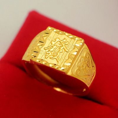 Squisita fattura, anello da uomo placcato in oro e rame con carattere "Fortune", streaming live aperto_voghion.com