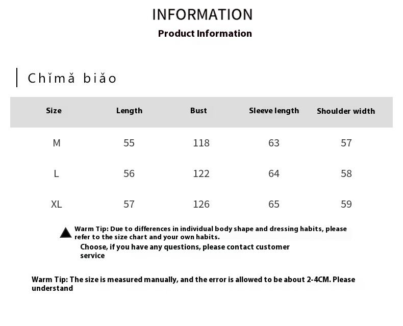 2024 European Knitted Short Down Jacket Women's Winter Fashion Splicing Doll Collar Cotton Coat Trend_voghion.com