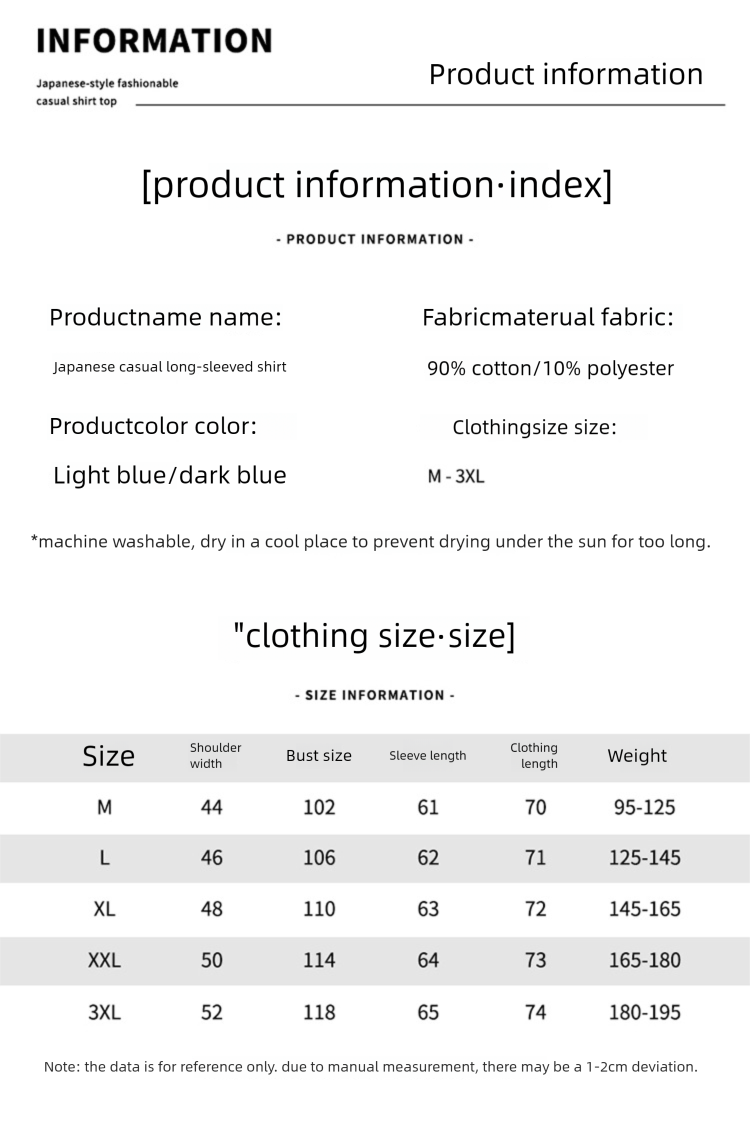 Camicia a maniche lunghe in denim retrò da uomo, alla moda e versatile, top ampio e casual._voghion.com