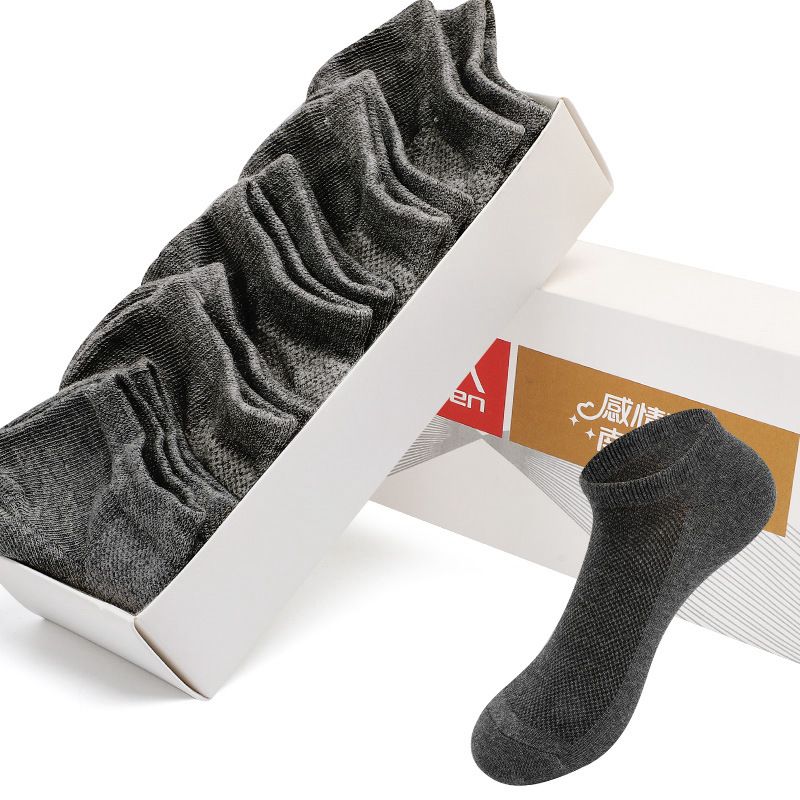 2025d Nanjiren Bootssocken Sommer dünnes Mesh atmungsaktive kurze Herren Casual Ins trendige Socken Herren_voghion.com