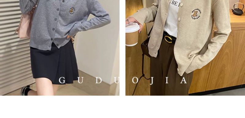 Knitted cardigan for autumn winter 2024, paired with a long sleeved top, loose luxurious, stylish and versatile, slim_voghion.com