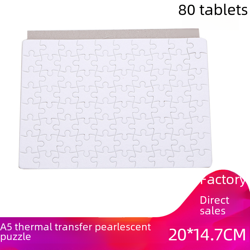 A5 Wärmeübertragungspuzzle DIY personalisiertes individuelles Fotopuzzle Wärmeübertragungsverbrauchsmaterial personalisiertes individuelles Heißprägepuzzle_voghion.com