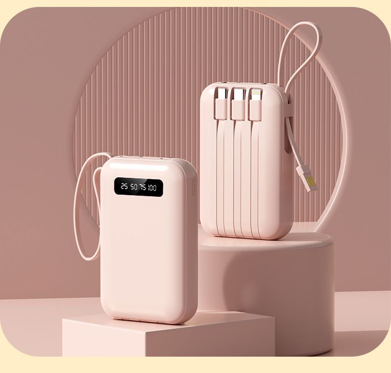 20000mAh 66W Fast Charging Power Bank With Built-in Cable, Portable External Battery, Compact & High Capacity, Custom Logo For Corporate Gifts_voghion.com