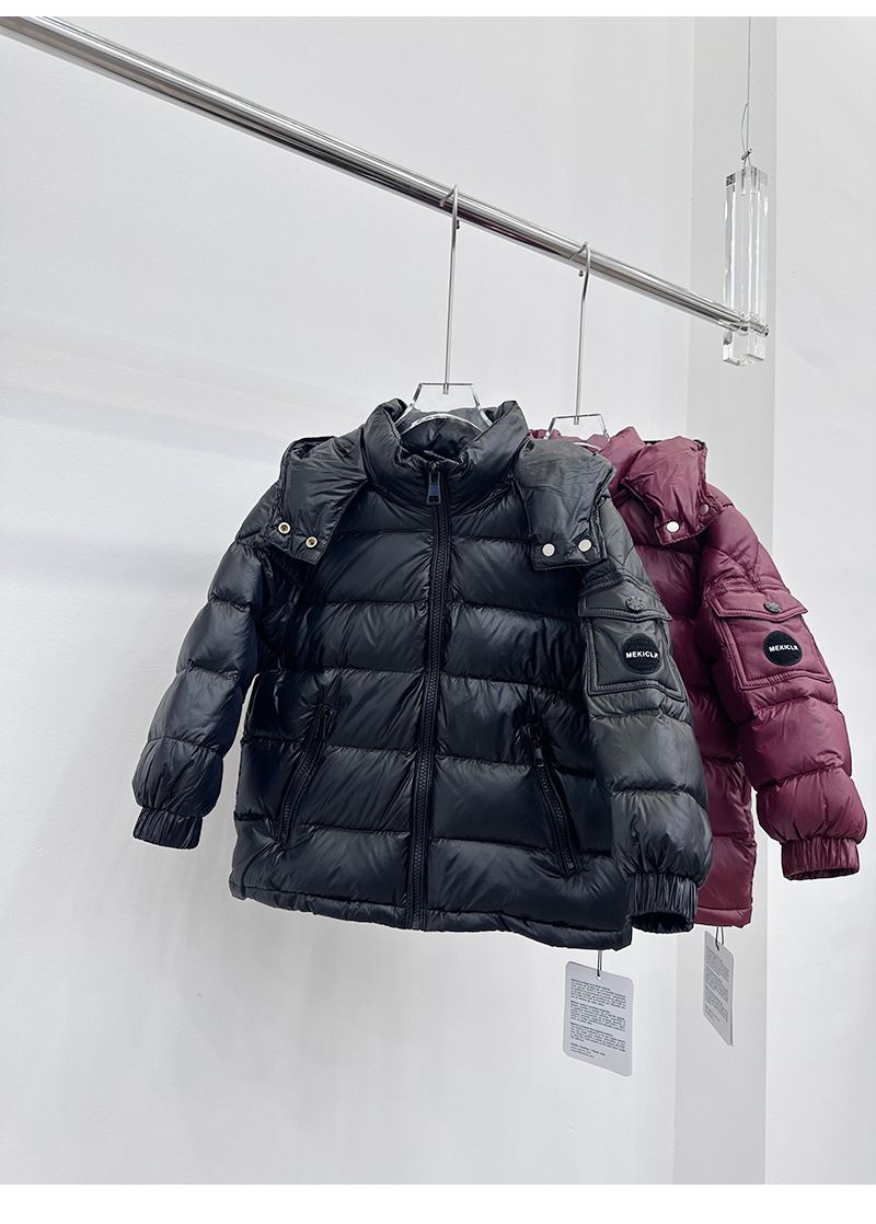 Children's Down Jacket 2025 Winter New Style Small And Medium Sized Children's Thick Warm Hooded Short 90 White Duck Down Winter Coat_voghion.com