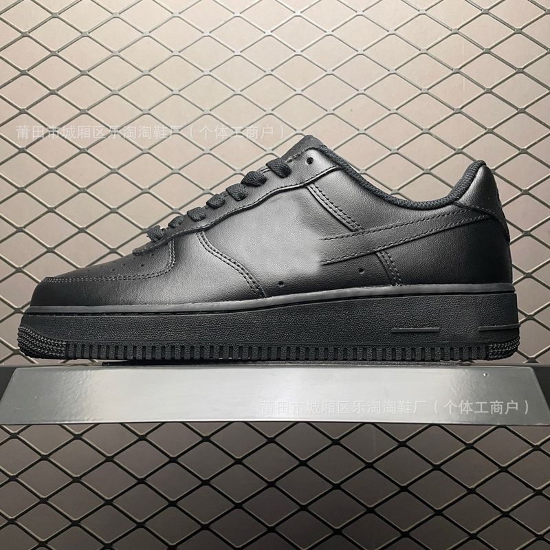 Nuove scarpe sportive da uomo e da donna, Letaotao Original Air New No.1 Pure Low Cut, bianche_voghion.com