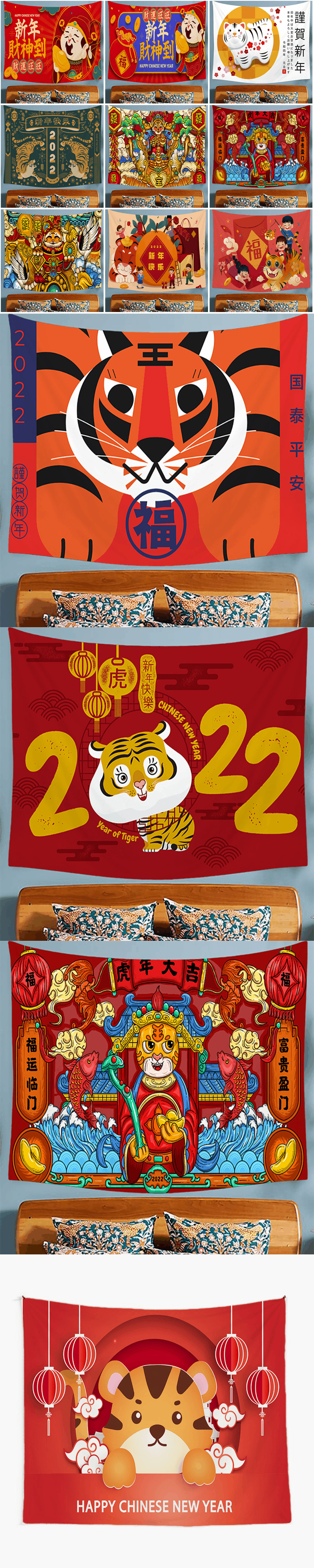 God of Wealth Hanging Cloth Wall Decoration Cartoon Network Red Background Wall Decoration Cloth Room Decoration Cloth_voghion.com