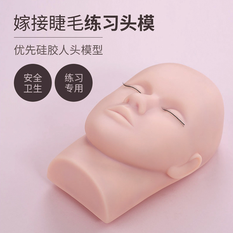 Grading Planung Wimpern, um ein gefälschtes menschliches Kopfmodell für Anfänger in Wimpern Schönheit Ausbildung und Make-up zu erstellen_voghion.com