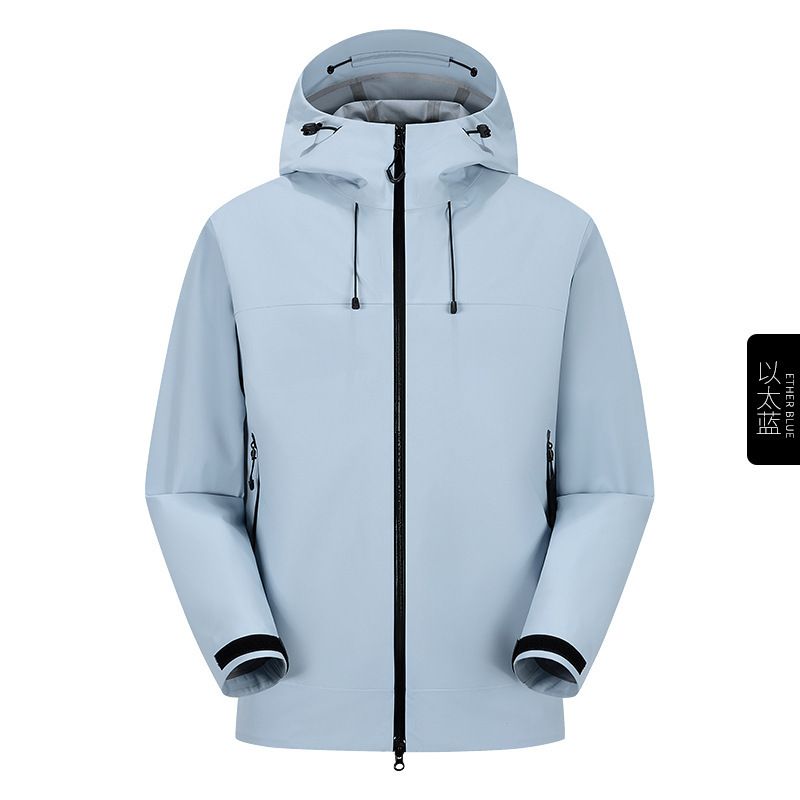 Giacca termosaldata completa dello stesso stile, moda casual, sportiva, antivento, primavera, autunno, impermeabile_voghion.com
