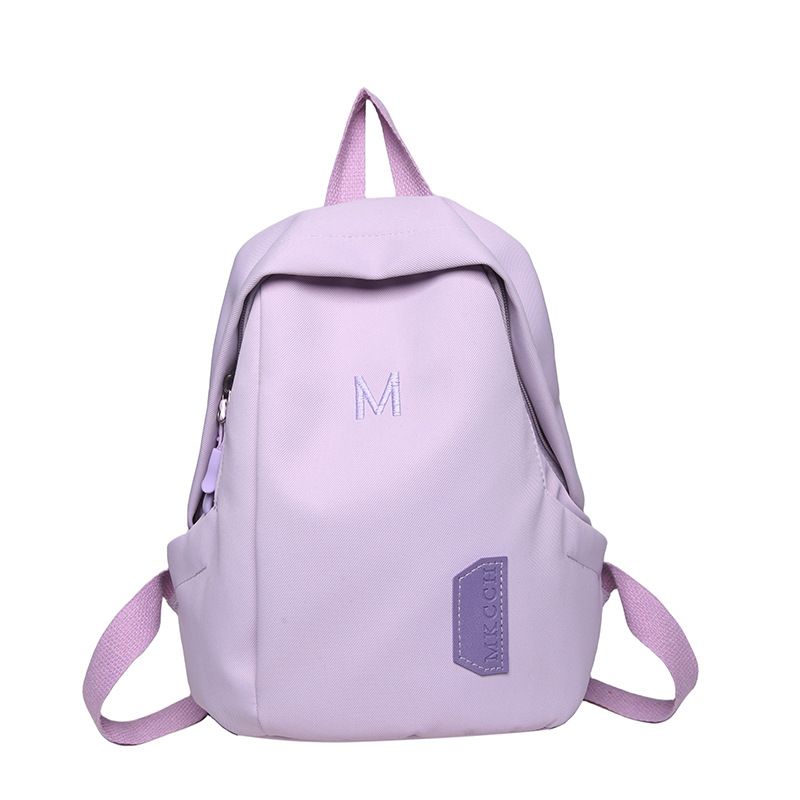 Joli nouveau mini sac à dos léger pour maternelle, petit sac d'école, sac de voyage pour femme_voghion.com