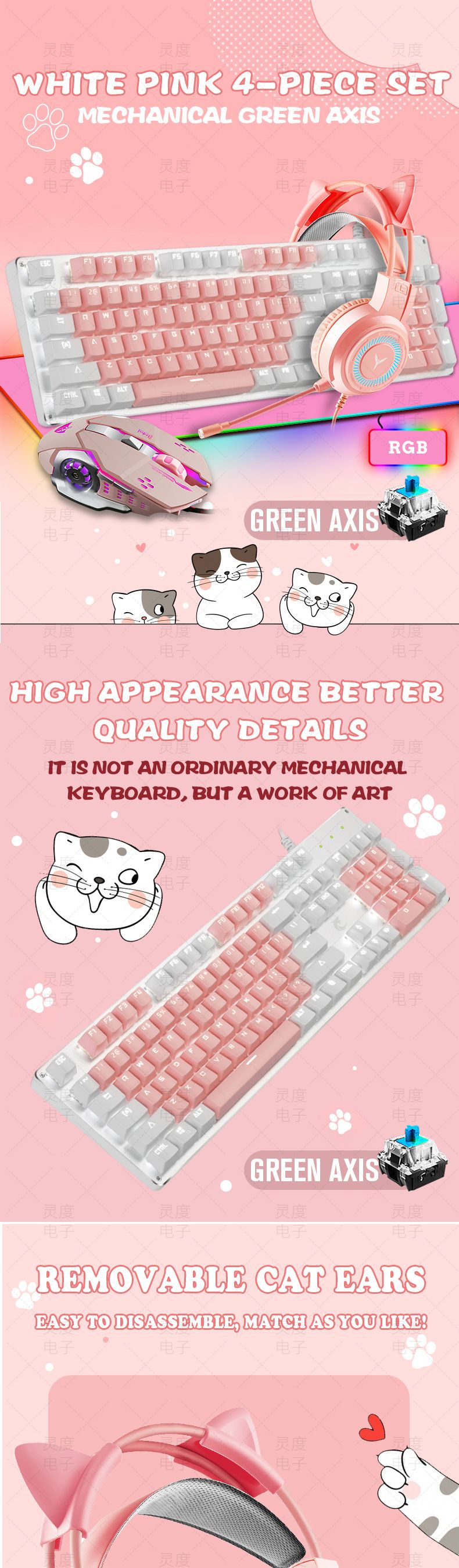 English Packaging Real Mechanical Green Axis, Iron Plate RGB Game Keyboard Mouse Earphone Mouse Pad Three Or Four Pieces Set_voghion.com