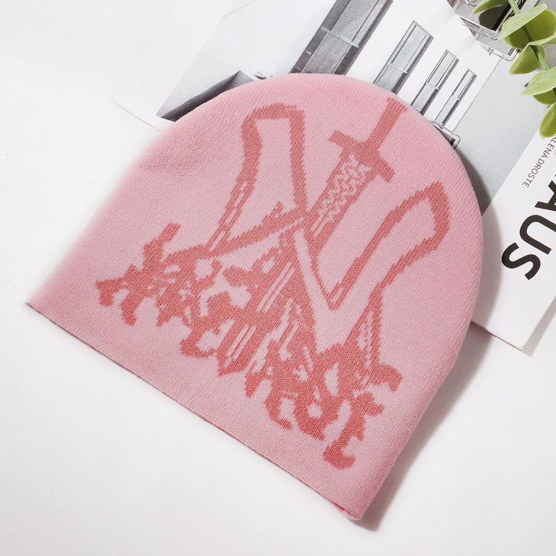 VOOTHOST Muži Ženy Pletená čepice Čepice Goth Čepice na zuby Y2k Streetwear Zimní móda Pulovr Vintage Teplé Hip Hop Klobouky Unisex VB166_voghion.com