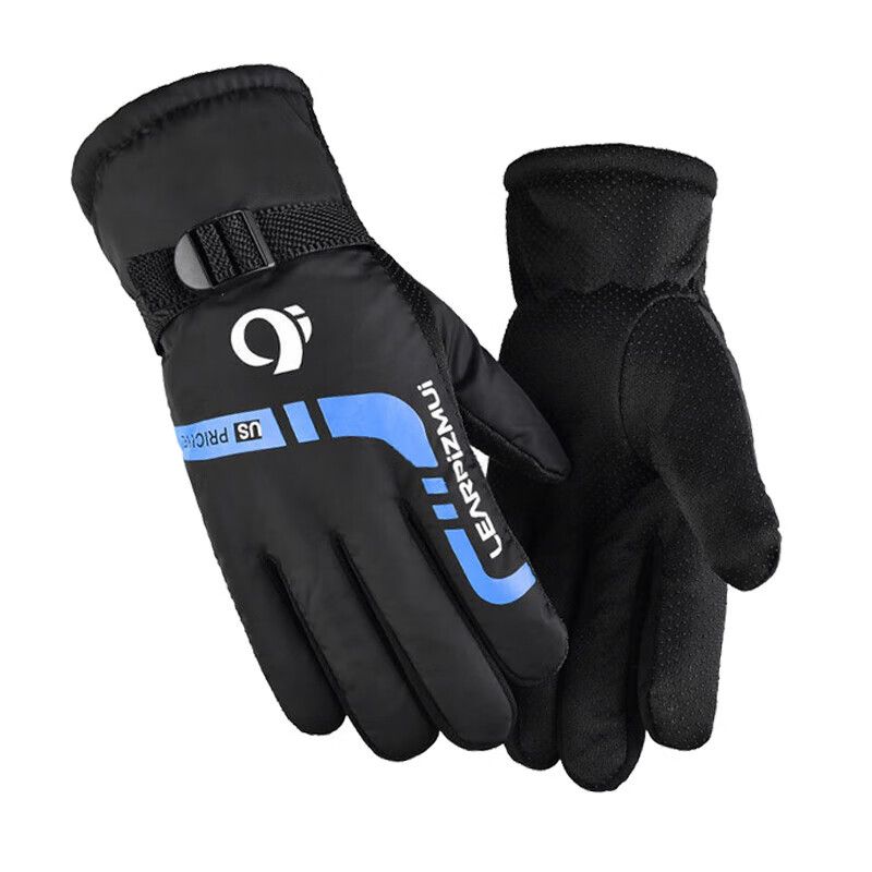 Gants de ski All-Net pour hommes, chauds et imperméables pour l'hiver, adaptés au vélo électrique et aux femmes. Coupe-vent, doublés en polaire épaisse - Noir et bleu_voghion.com