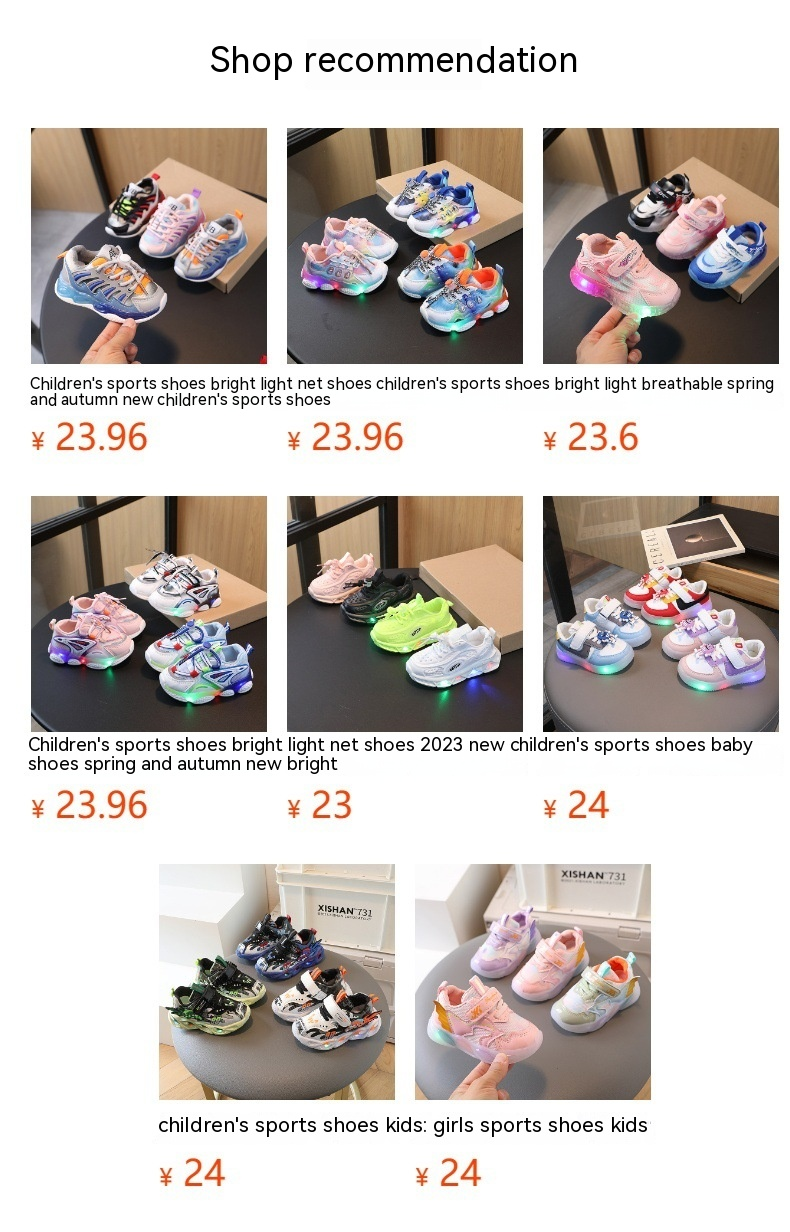 Trendy Children's Casual Spring and Autumn New Breathable Sports Shoes, 1-6-year-old_voghion.com