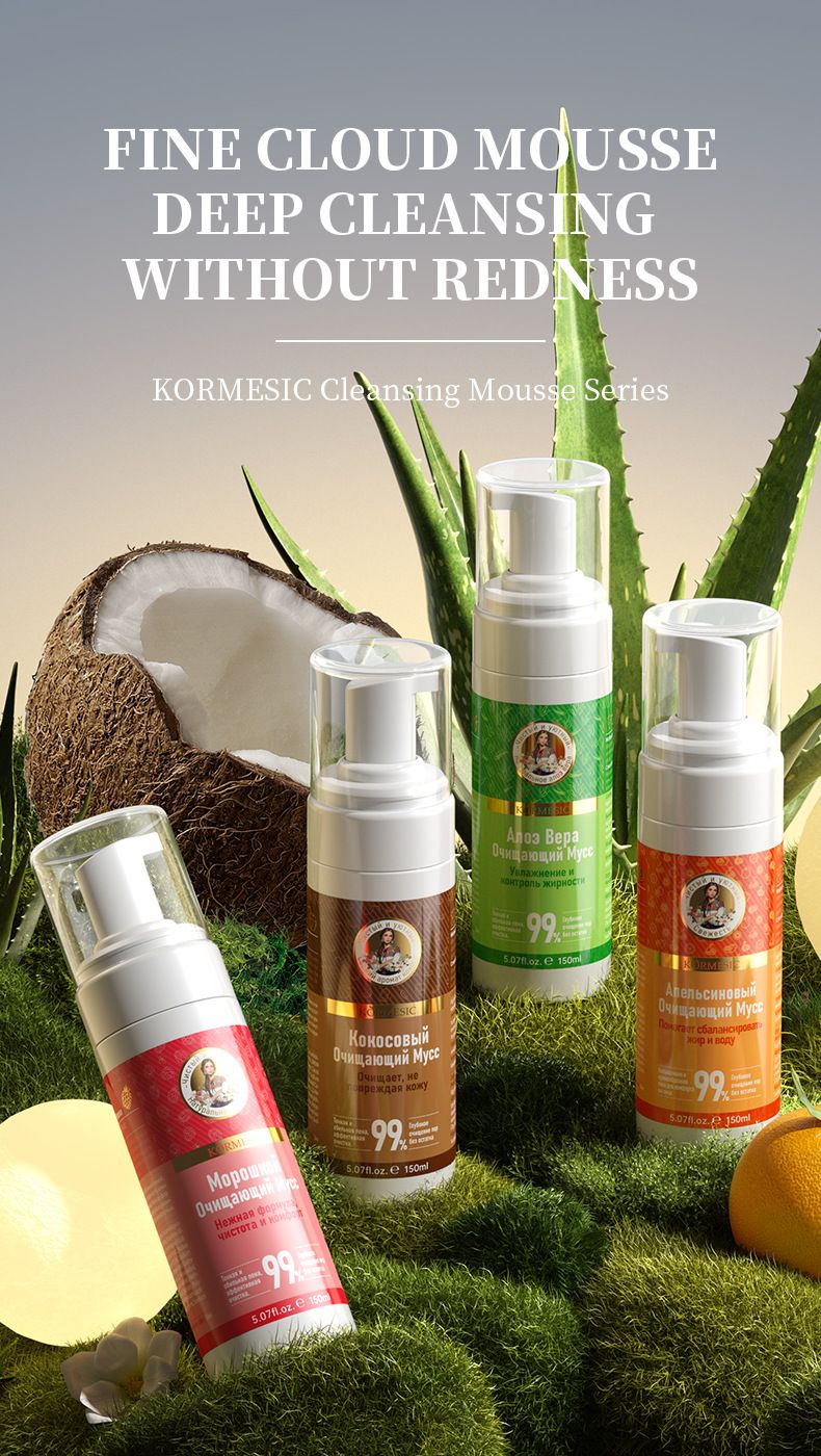 KORMESIC Fruit Refreshing Cleansing Mousse 150ml_voghion.com