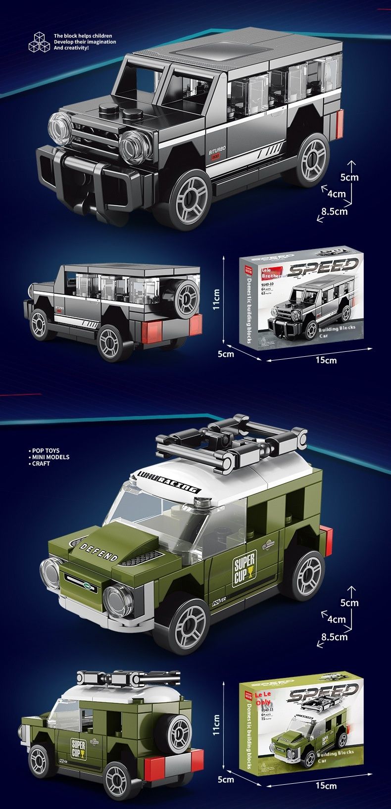 Four-Grid Mini Pull-Back Racing Car Building Blocks Assembly Educational Children's Toys Gifts_voghion.com
